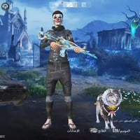 حساب ببجي • لفل ٧٤ • كونكر