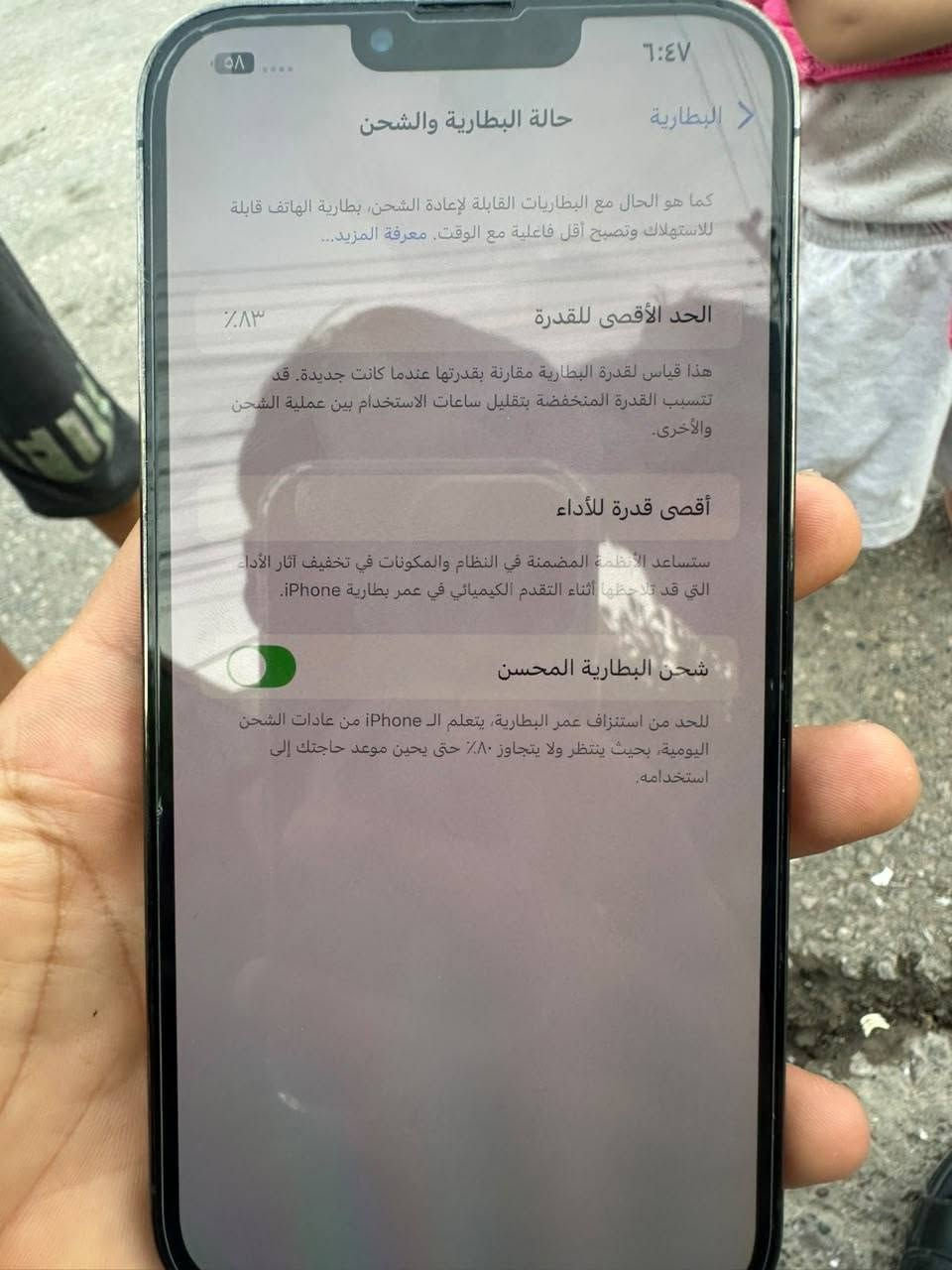 ايـفـوان 13 بـرو مـاكـس
جهاز نظيف وشرط ما مفتوح وحاسبة نورمال 

ذاكرة 128

بطارية 83 بلادي شرط 

تك سيم 

امريكي 

شراي  اتصل ***********

السعر 700
