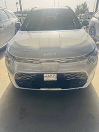 نيرو كهرباء • ٢٠٢٤ • ترقيم جميع المحافظات