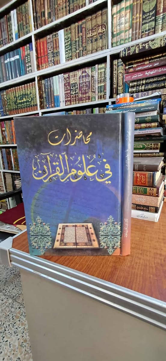 سعر النسخة الواحدة ٧ الاف


**إذا كنت صاحب هذا الإعلان وتريد حذفه لأي سبب، رجاءا أرسل رسالة إلى الدعم الفني**