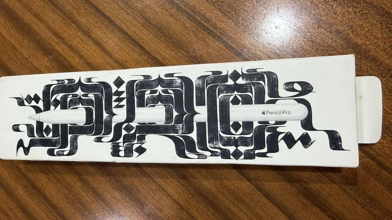 قلم ايباد


**إذا كنت صاحب هذا الإعلان وتريد حذفه لأي سبب، رجاءا أرسل رسالة إلى الدعم الفني**