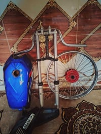 صدر كامل • ويل • تانكي