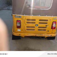 تكتك • حلة هاشمية • اوراق