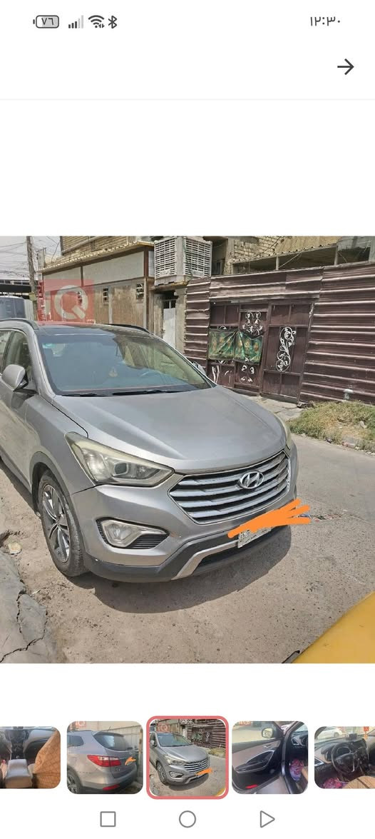 سنتافيا كراند 2016 خليجي للبيع او مراوس صبغ فقط الدعامية الأمامية وبيها بعض الملاحضات ( شخوط)
السيارة ٦ سلندر و ٧ راكب للتواصل ***********
