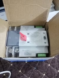 اخوان • قطعتين • سعر