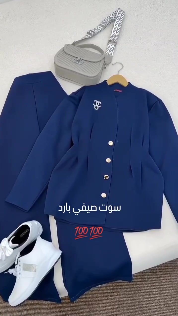 طقم صيفي مبطن خامه دابل ايطالي كوالتي عالي 

السعر فقط 28

القياسات 38 40 42 44 46 48

توصيل 5 الاف جميع محافظات العراق

للحجز والاستفسار المراسله 👇
#اللهم_صل_على_محمد_وال_محمد #مشاهير #اكسبلور #ملابس #فساتين


**إذا كنت صاحب هذا الإعلان وتريد حذفه لأي سبب، رجاءا أرسل رسالة إلى الدعم الفني**