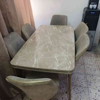 للبيع • بغداد الوشاش • طقم سفرة