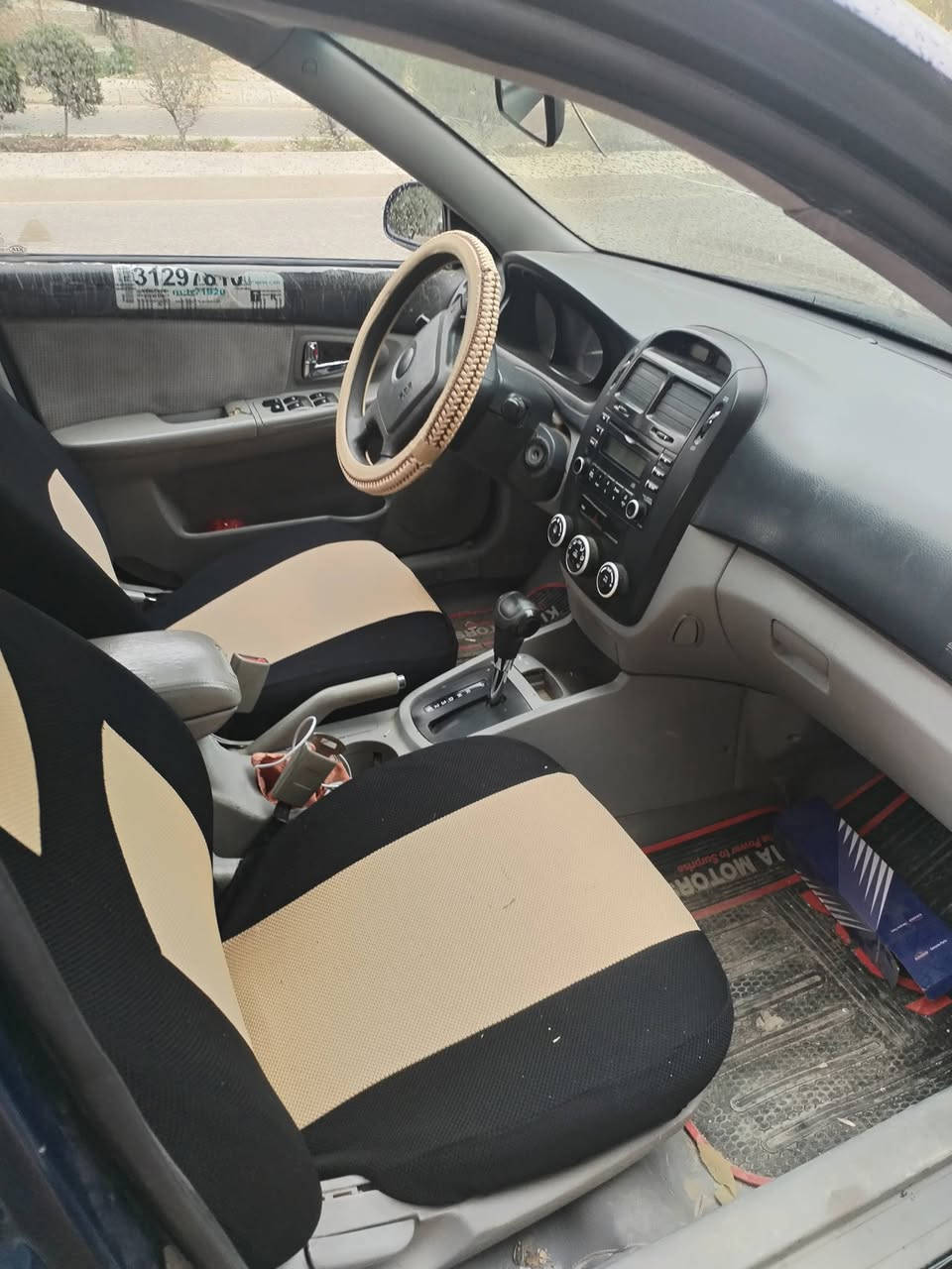 سبكترا 2007 سعر 65 ورقة ***********
