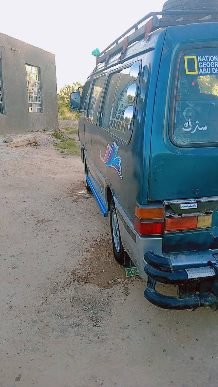 السلام عليكم كيه بسته لبيع 95 سنويه ل 28 لشهر الرابع السعر 50 وبيه مجال مكاني ابغريب *********** مكفوله كير محرك اكسن
