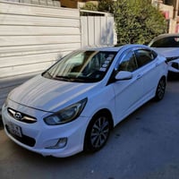 اكسنت ٢٠١٥ • خليجي • خبط باب وشنطة