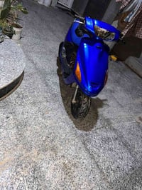 فراشة • مكينة ناعمه • كفرات جدد