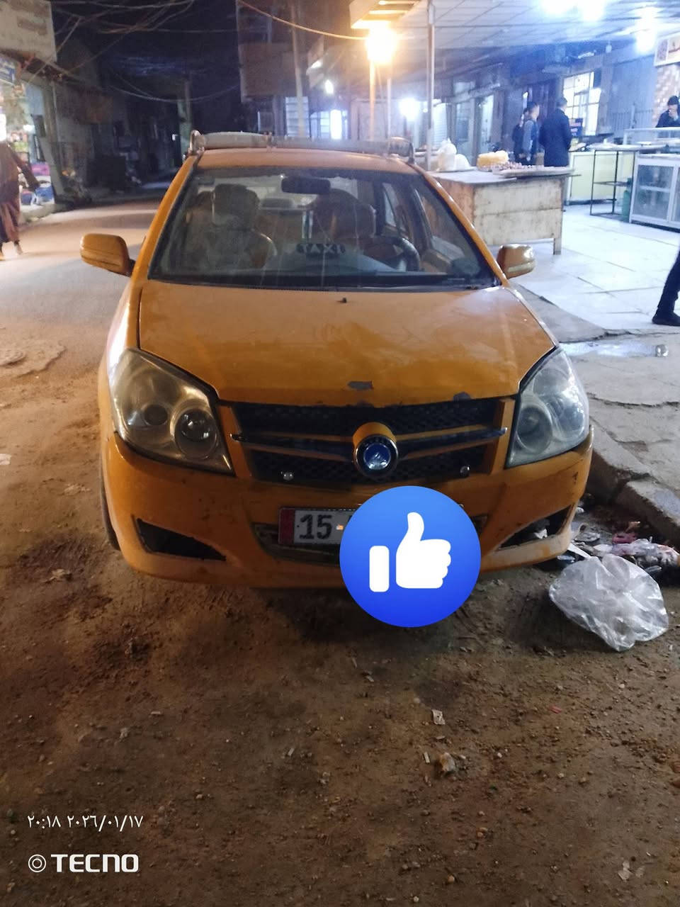 السلام عليكم سياره جيلي 2010 محرك كورله البلادي كير عادي رقم انكليزي مصفره هيئه وغرامات تحويل ثاني يوم   السعر  25بيه مجال ***********
