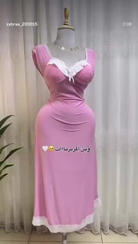 ملابس • للبيع