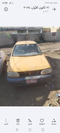 ٢٠١٢ • غرمات • بابل