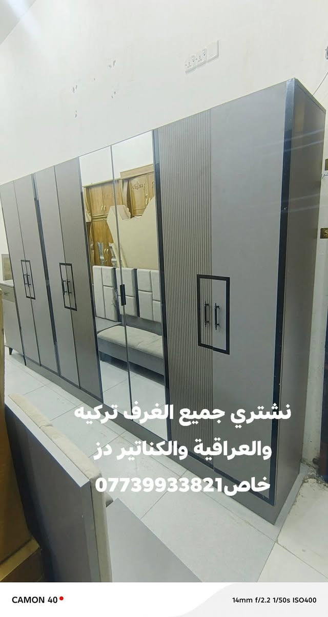 غرفه تركيه 10قطع نظافه 100%العنوان اربع سايدات جدد مال عبجية قرب صيدلية محمد جاسب بدر ***********(نشتري جميع الغرف دز خاص)
