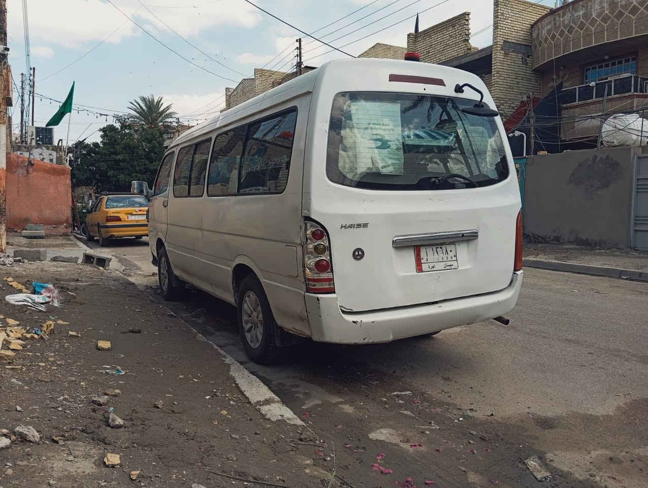 اج وان البيع مديل ٢٠١٤ سيارة حلوة  بسم  مواطن ما عليهة اشاره حجز ابيع موصلية مكينة كير اكسل تخم تاير صدر كلة
جديد اتكفل سرقة وعشاير  ٢٨ وبيهة مجال بغداد الشعب. 

       ***********
