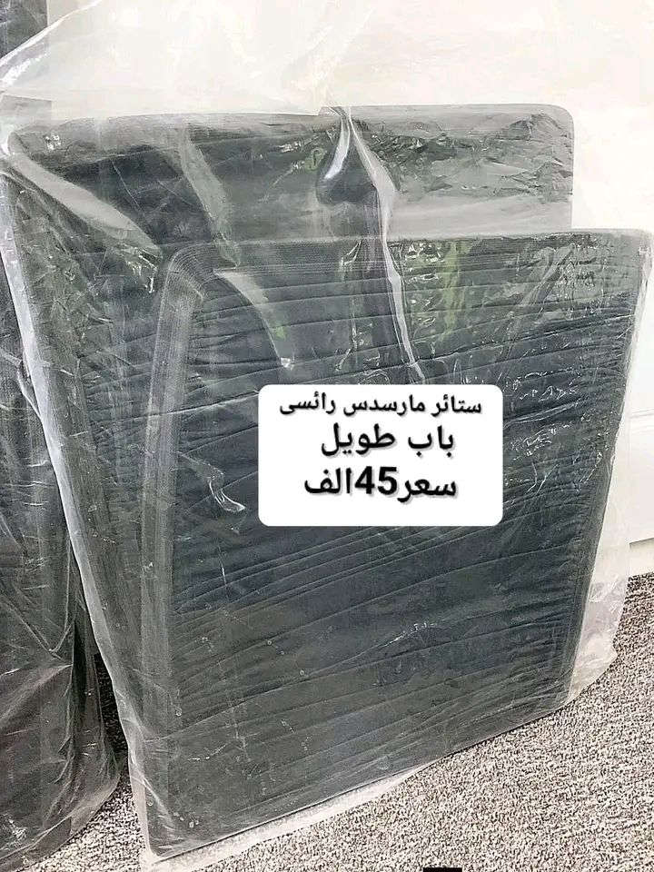 �✨ جديدنا وصل ✨🚗
قطع غيار أصلية لمرسيدس متوفرة الآن ✅
🔧 جودة عالية – أسعار مناسبة – ضمان وثقة

📦 قطع جاهزة للتبديل، واصل عندك وين ما تكون
📞 للاستفسار والطلب: ***********
 Mercedes-Benz�
