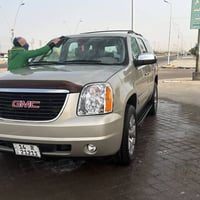 يوكن ٢٠١٤ • رقم البصرة • كفالة عامة