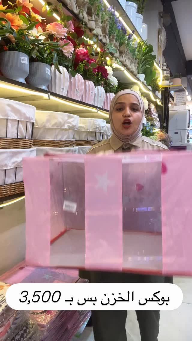 


**إذا كنت صاحب هذا الإعلان وتريد حذفه لأي سبب، رجاءا أرسل رسالة إلى الدعم الفني**