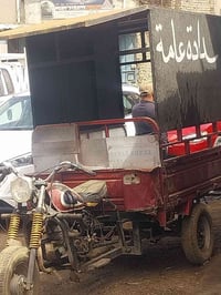 ستوتة للبيع شغاله اتصل ودلل07702561856