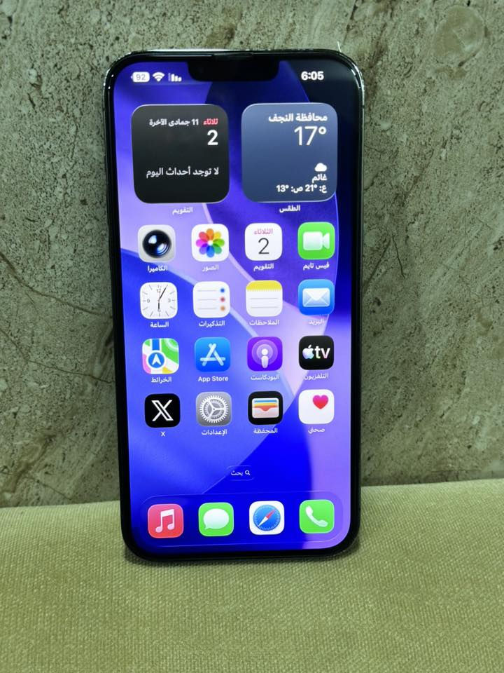 آيفون 13 برو ماكس
ملاحضة:. الجهاز شرط الفحص : غير مفتوح ولا مرفوع بطارية 

ذاكرة : 256

بطارية : 90‎%‎

نموذج : MLL/A

شريحة : تك خط 

نضافه : 100‎%‎

ملحقات : بدون 

السعر 720 ألف قابل لتفاوض 

العنوان : نجف كوفة - توصيل متوفر - *********** -📞
