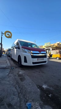 بوشيه اللبيع سعر 50=07773110114