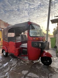 توك توك • رقم ديالى • تحويل ثاني يوم