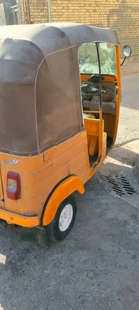للبيع • مصبوغ • شعب