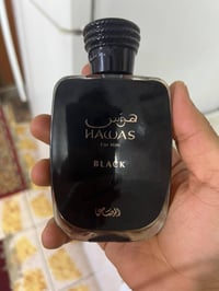 عطور أصلية • بدائل • البصرة