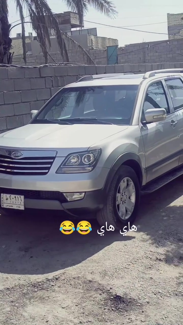 للبيع موديل 2010 سونار موجود رقم بغداد ***********
