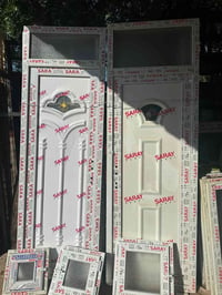 ابواب PVC • ابواب خشب • بغداد الشعله