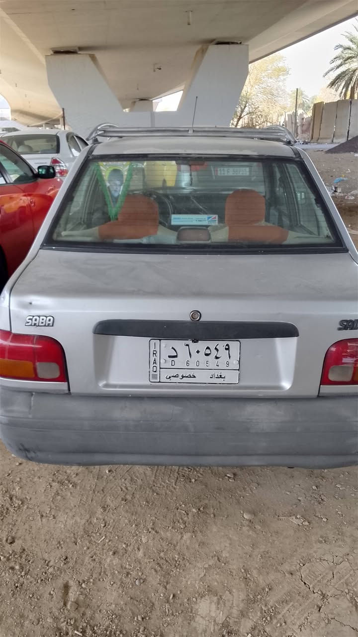 اكو مروس  بس كون هم نضيفه. شعدك دزلي صور ***********
