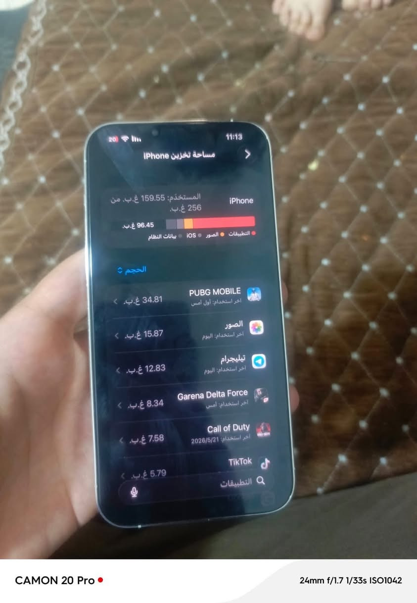 سلام عليكم 
للبيع 13 برو ماكس  ذ256 ب77 بلادي ما مفتوح الجهاز تجي تشوفه ولا زلغ الجهاز نضيف كفاله فقط عدسه x3 ماتشتغل باقي العدسات كلهن يشتغلن
 لون الابيض المميز 
السعر 625 وبي مجال 
مكاني بغداد مدينه الصدر 
للتواصل واتساب ***********
