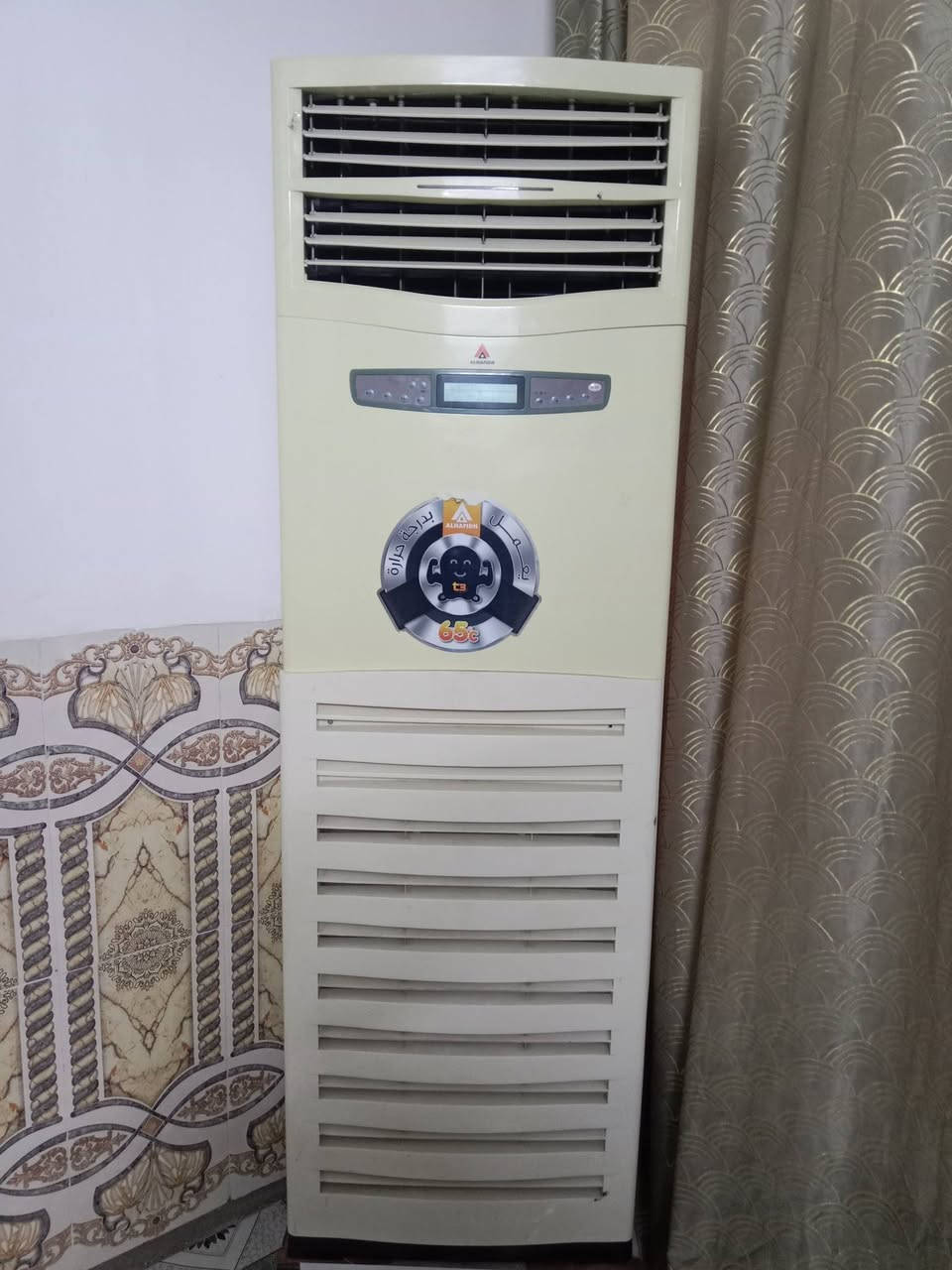 البيع سبلت كنتوري ٥ طن ٣ فيز كامل مابي نقص شغال سبب البيع ضعف الكهرباء


**إذا كنت صاحب هذا الإعلان وتريد حذفه لأي سبب، رجاءا أرسل رسالة إلى الدعم الفني**
