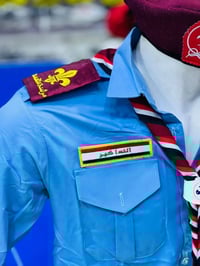 تخفيظات قميص مرشدات  مع القيافه  20 للحجز والاستفسار الاتصال على الرقم...