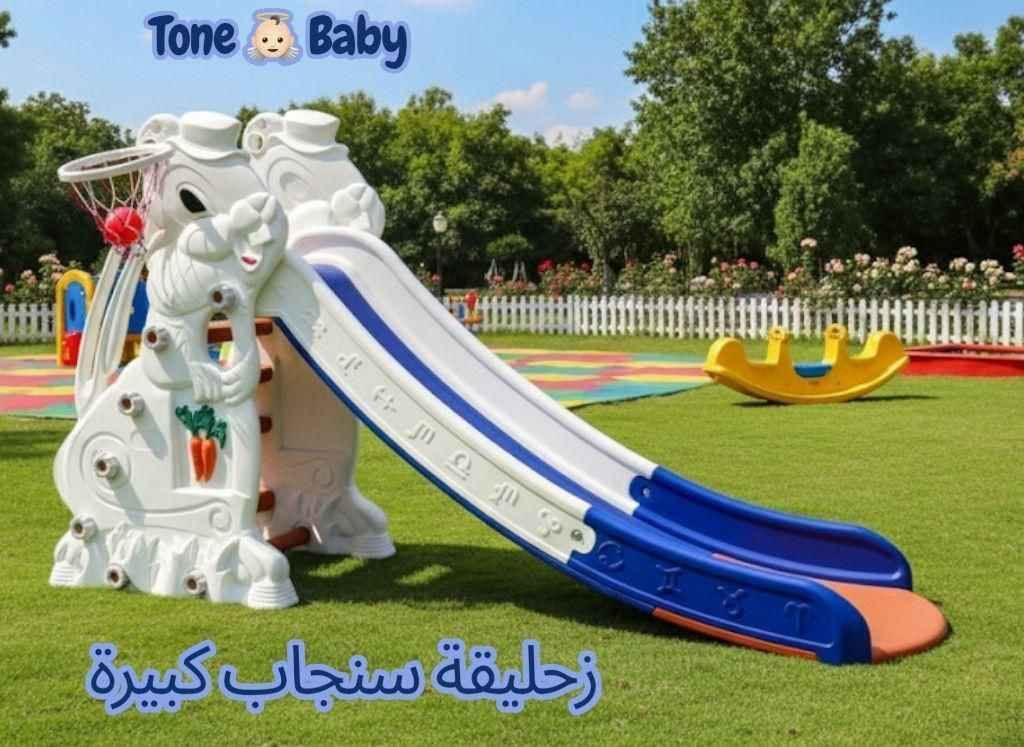 ‎العاب اطفال‎ بغداد, العراق


**إذا كنت صاحب هذا الإعلان وتريد حذفه لأي سبب، رجاءا أرسل رسالة إلى الدعم الفني**