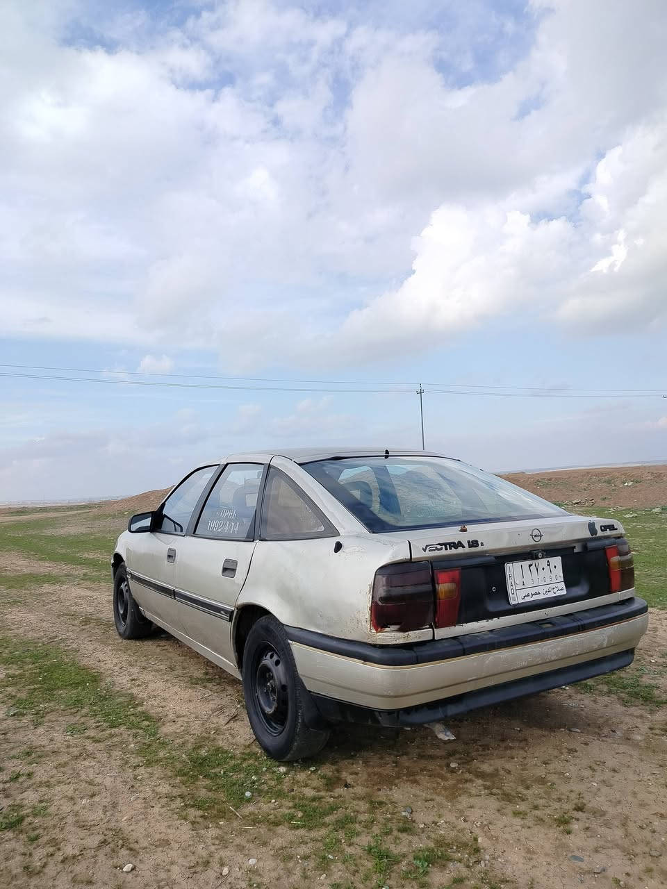 السلام عليكم
فكترا . حجم 18 . موديل 1992 . وكاله عامه بأسمي تحويل مباشر . صفر غرامات . رقم صلاح الدين ألماني . سنويه لل2027 . تنته جامات كهرب . مكينه لا صرف ولا نفخ . 

السعر 34$

للتواصل ***********
