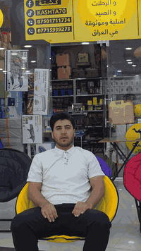 كرسي • كركوك • معرض كشتة