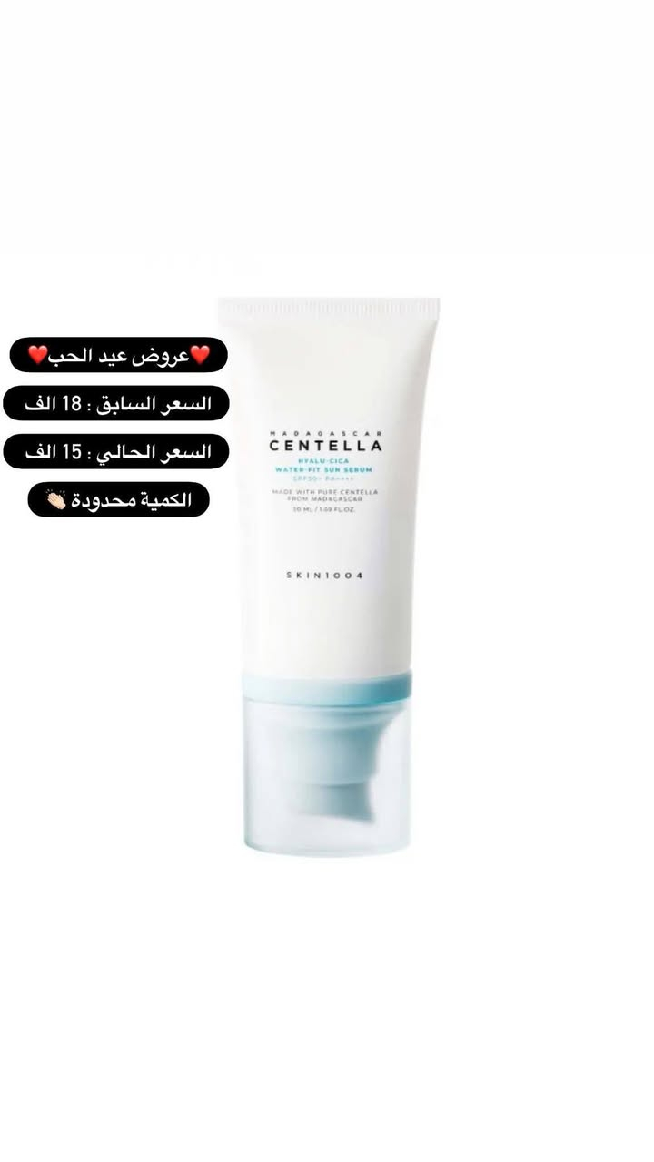 متوفر توصيل لجميع المحافظات العراق 8 الف 

بغداد 4 الف 

حجز وات ساب ***********
