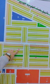 مربع ٧ الاف • ٣٠٠م • سند أصولي