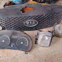 07719759029 للبيع أغراض ريو