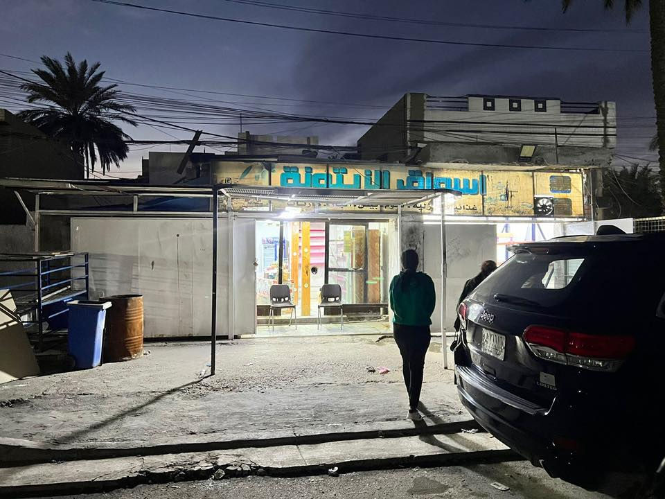 السلام عليكم قطعه ارض للبيع ملك صرف طابو العامريه حي الخضراء محله (639)المساحه 365 واقع حال 420 للاستفسار اتصال على الرقم ***********
