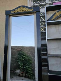 مري • ابو غريب الحصوه • واتساب