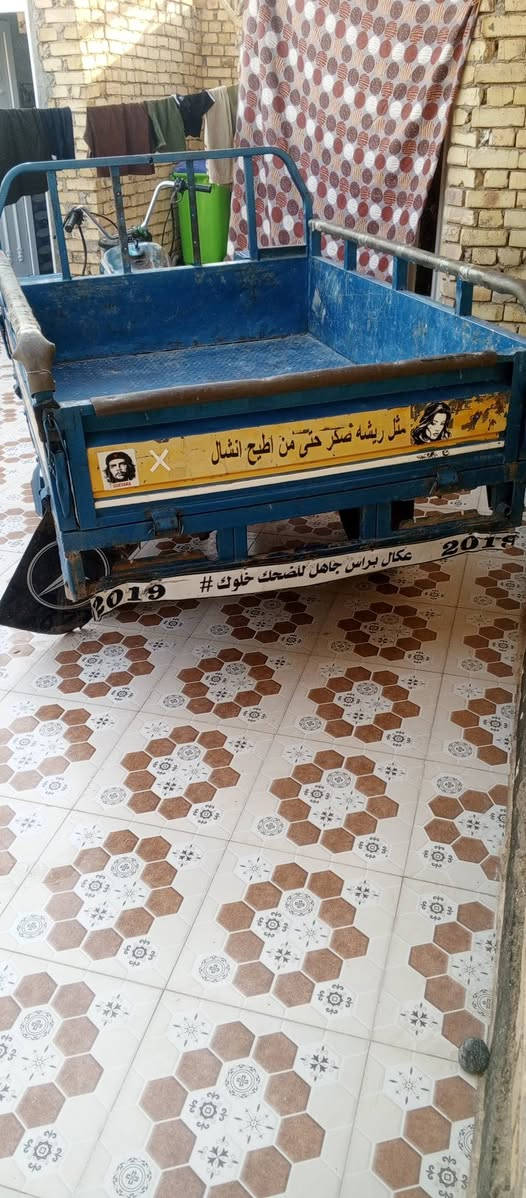 سلام عليكم ستوته للبيع السعر مليون وبيها مجال. كهربائيات كلها موجودة بس حالينهن بس ستوته عوزها مكينه ***********
