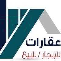 متوفره شقه كبيره ونضيفه   تصلح مركز تجميل او عياده طبيه  الشارع التجار...