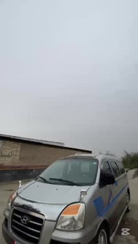 ستاركس • ٢٠٠٧ • رقم بابل