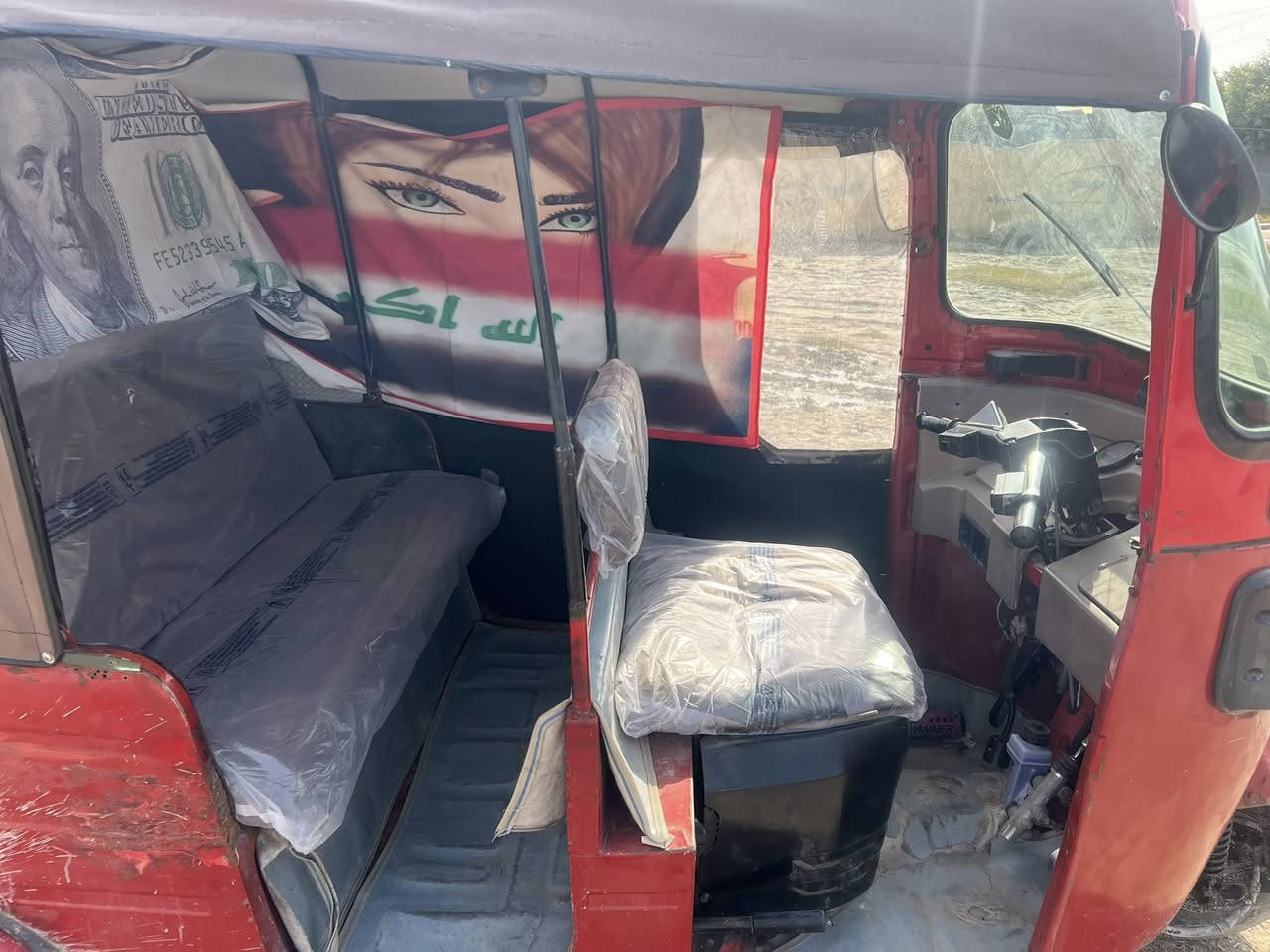 سلام عليكم البيع ٢٠١٨ أوراق كامل ريده  ٣٠٠٢٠٠ مكان ابو غريب رقم الهاتف ***********
