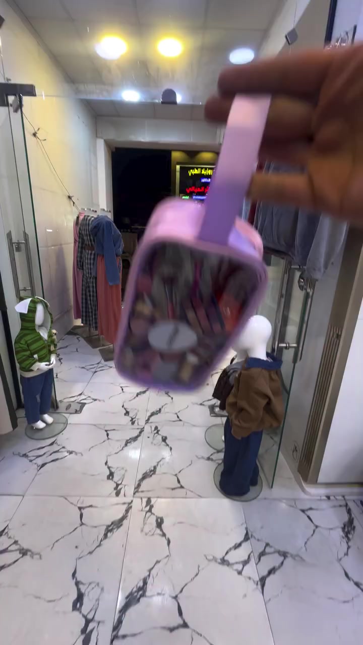 جنطه مكياج  وبس ب ٦ الف الموقع حي النور قرب ارخص الاسعار مول  وبازه مول  #الموصل


**إذا كنت صاحب هذا الإعلان وتريد حذفه لأي سبب، رجاءا أرسل رسالة إلى الدعم الفني**