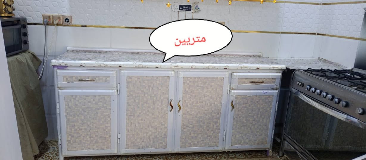 كاونتر المنيوم للبيع نضيف للاستفسار *********** السعر 250
