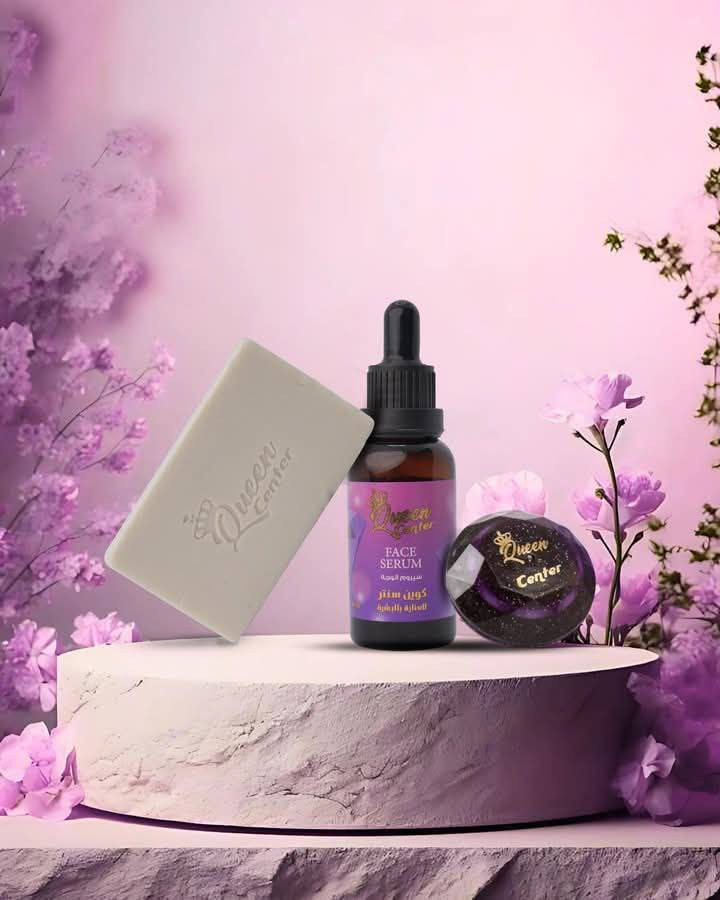 😍◀️ بكج العناية الكاملة بالبشرة من كوين سنتر والمناسب لكلا الجنسين 💯
⚘️ كريم كوين الليلي +وسيروم فيتامين c + صابونه الكولاجين ⚘️

راح تلاحظون تغيير سحري بشرتكم من اول اسبوع 🥰👌
💢 مع ضمان نتيجه رهيبه وتبين نتيجة خلال الأستخدام 💢
 #كوين_سنتر 🥰👌

للطلب والاستفسار يرجى مراسلة الصفحة🛍️


**إذا كنت صاحب هذا الإعلان وتريد حذفه لأي سبب، رجاءا أرسل رسالة إلى الدعم الفني**